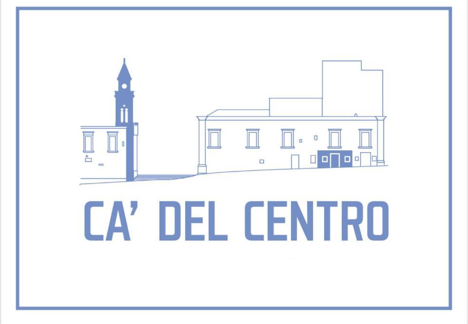 만프레도니아 Ca Del Centro 아파트 호텔 외부 사진